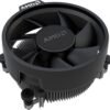 AMD Ryzen 5 8400F