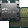 AMD Ryzen 5 8400F
