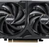 MSI Gaming RTX 5060 OC 8GB